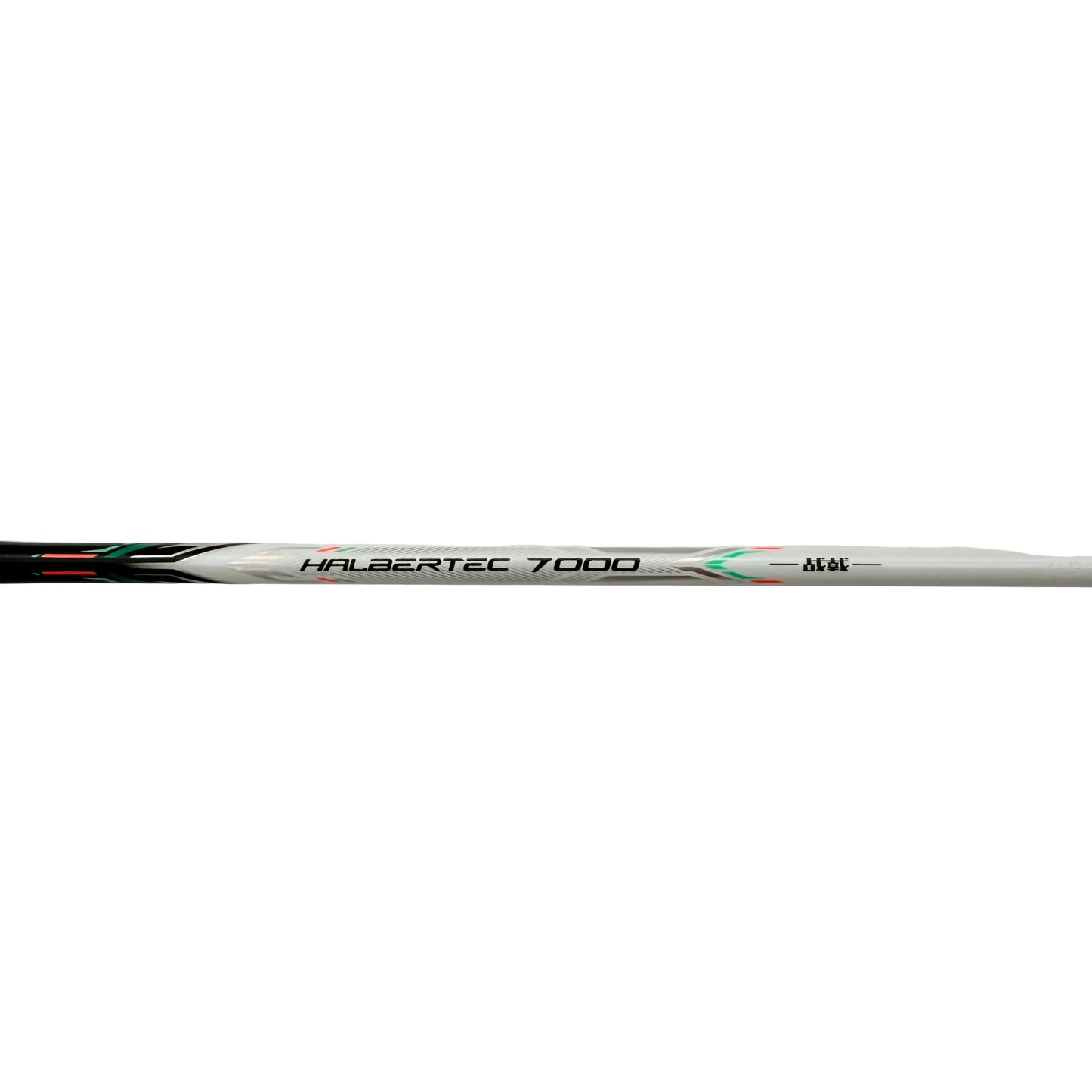Li-Ning Halbertec 7000