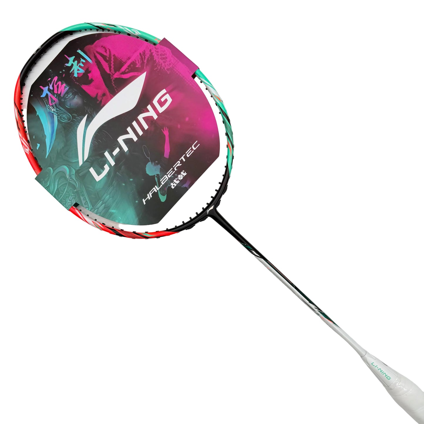 Li-Ning Halbertec 7000