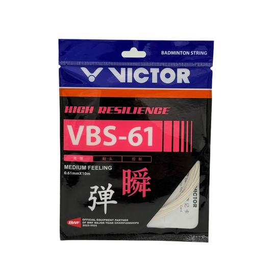 Victor VBS61