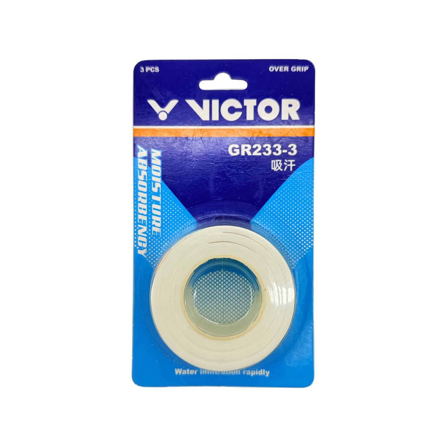 Victor GR233 Overgrip (Pack of 3)