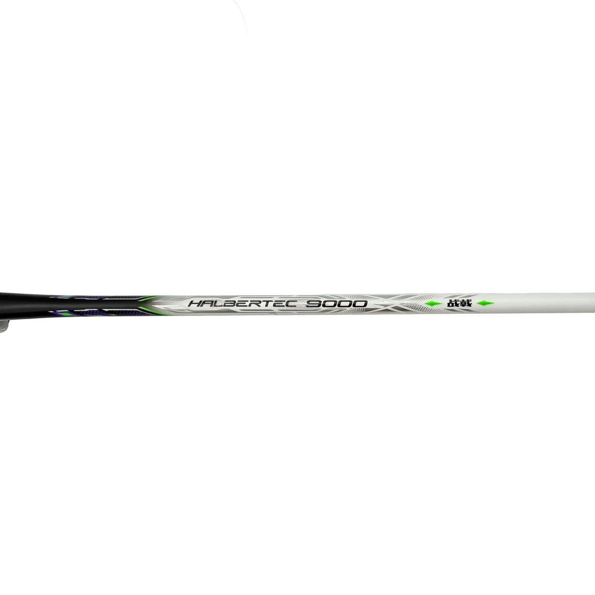 Li-Ning Halbertec 9000