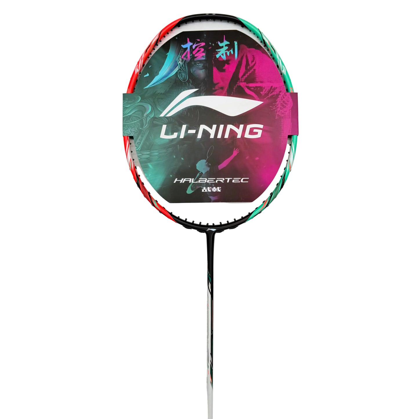 Li-Ning Halbertec 7000