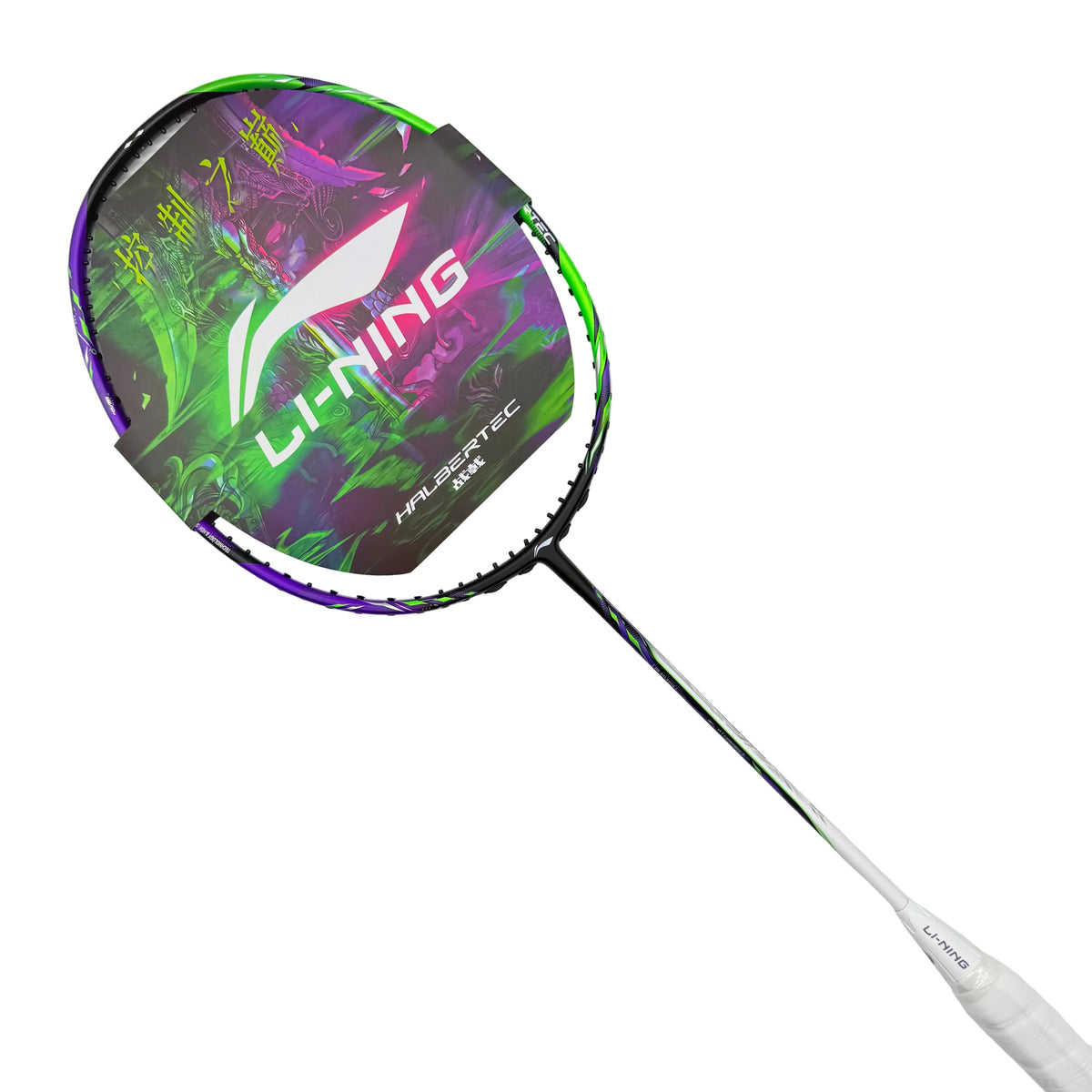 Li-Ning Halbertec 9000
