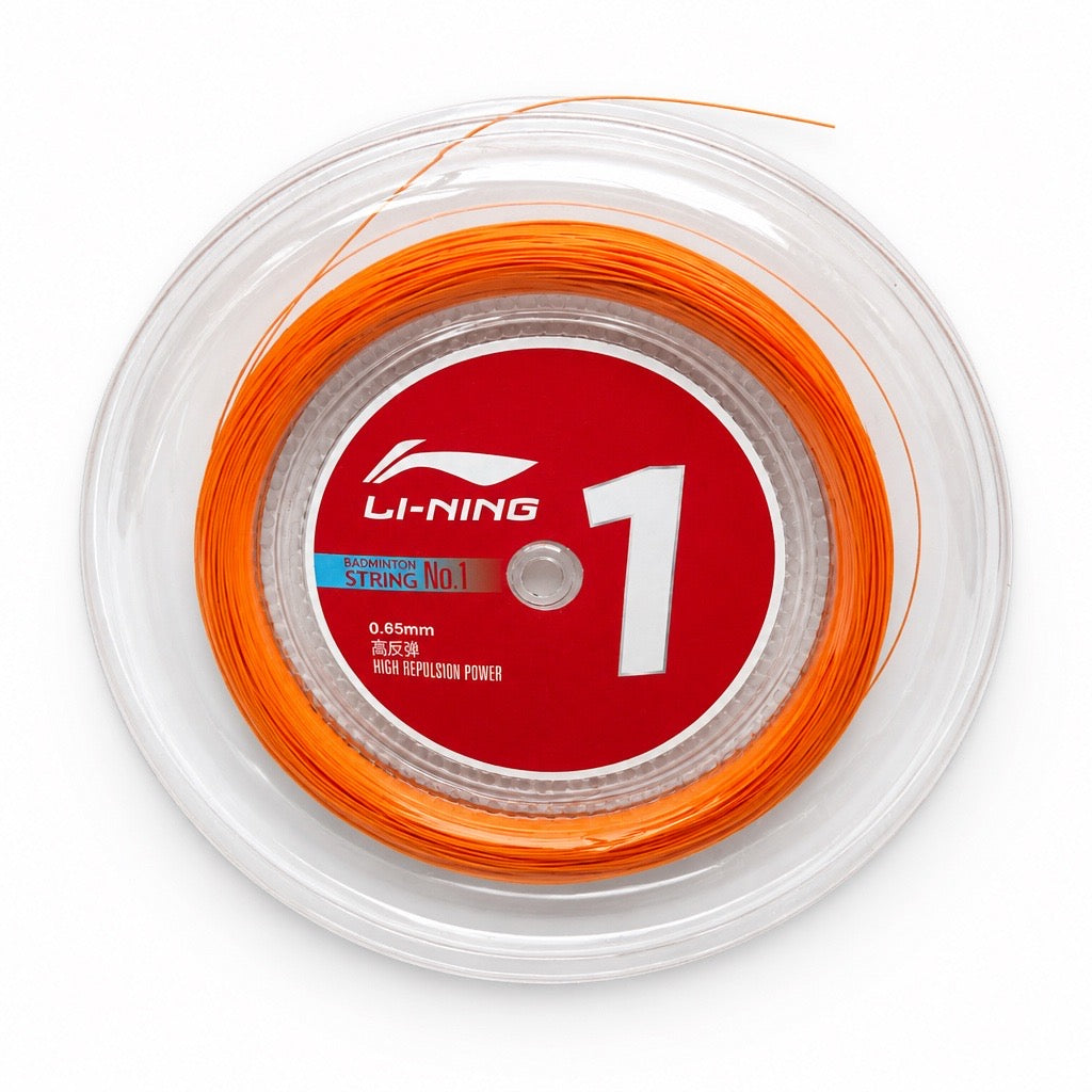 Li Ning No.1