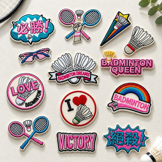 Badminton Iron-on & Adhesive Embroidered Badges Set (Set of 13)