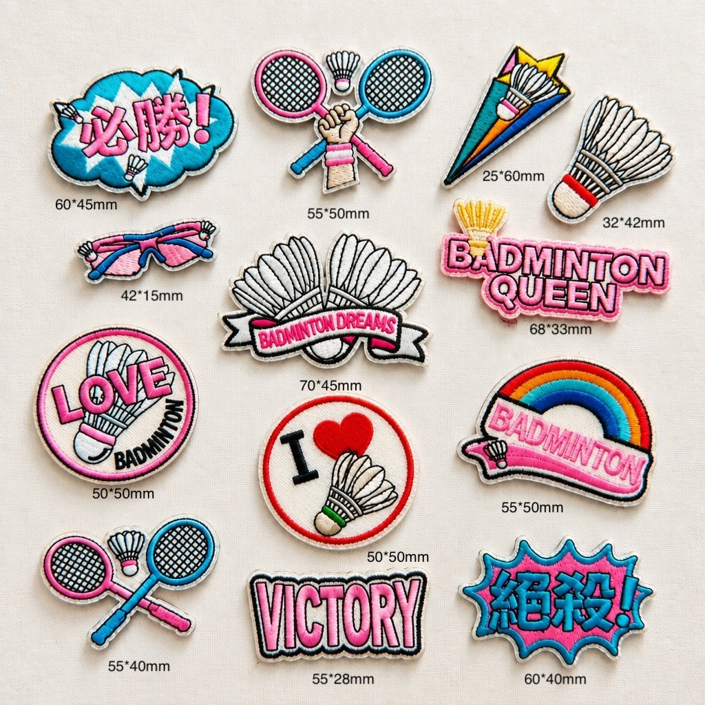 Badminton Iron-on & Adhesive Embroidered Badges Set (Set of 13)